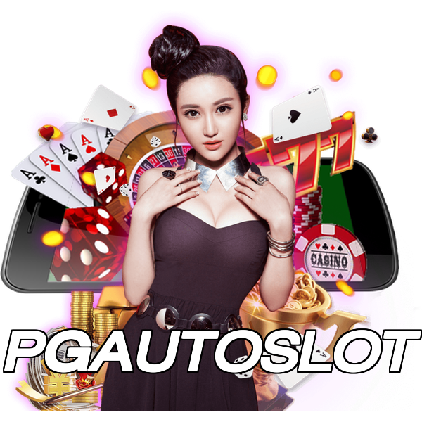 PGAUTOSLOT